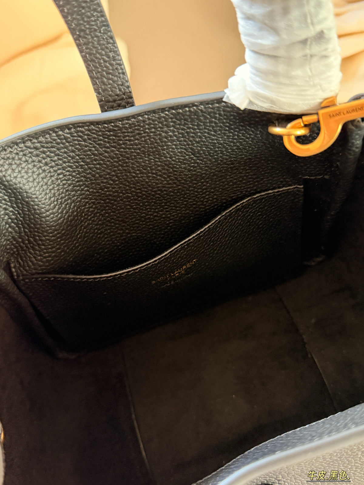 Saint Laurent Classic Chain Shoulder Bag