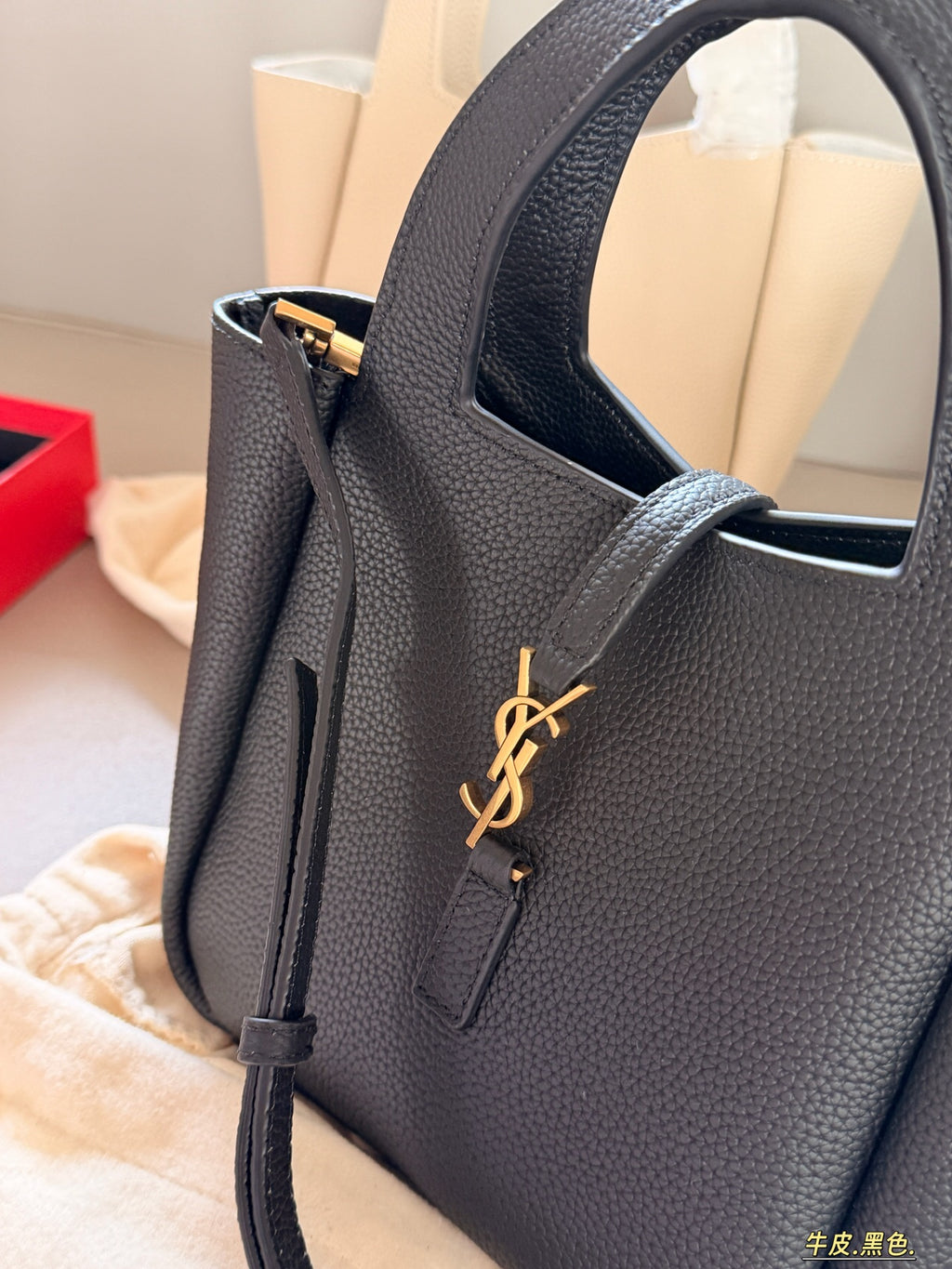 Saint Laurent Classic Chain Shoulder Bag