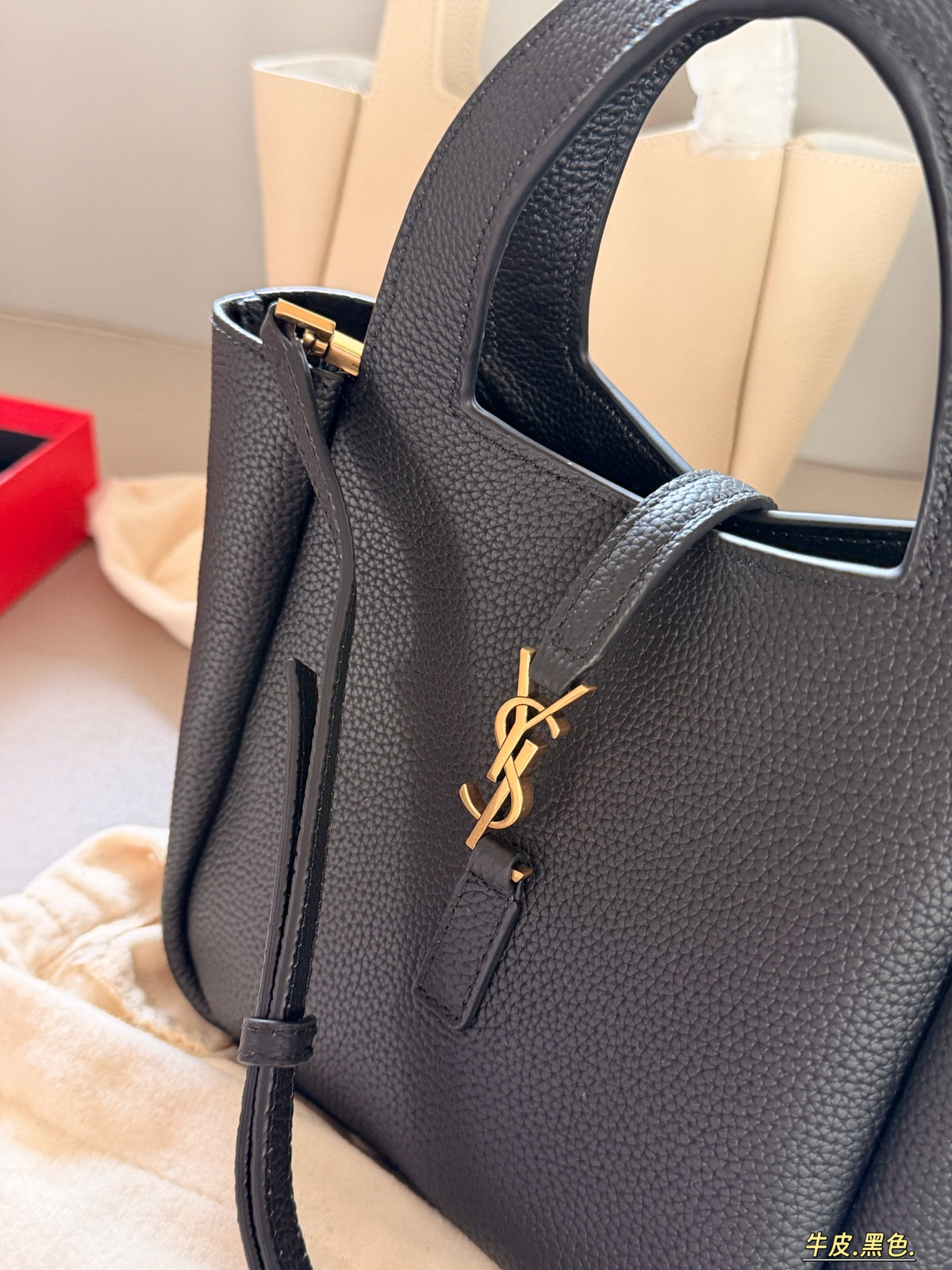 Saint Laurent Classic Chain Shoulder Bag
